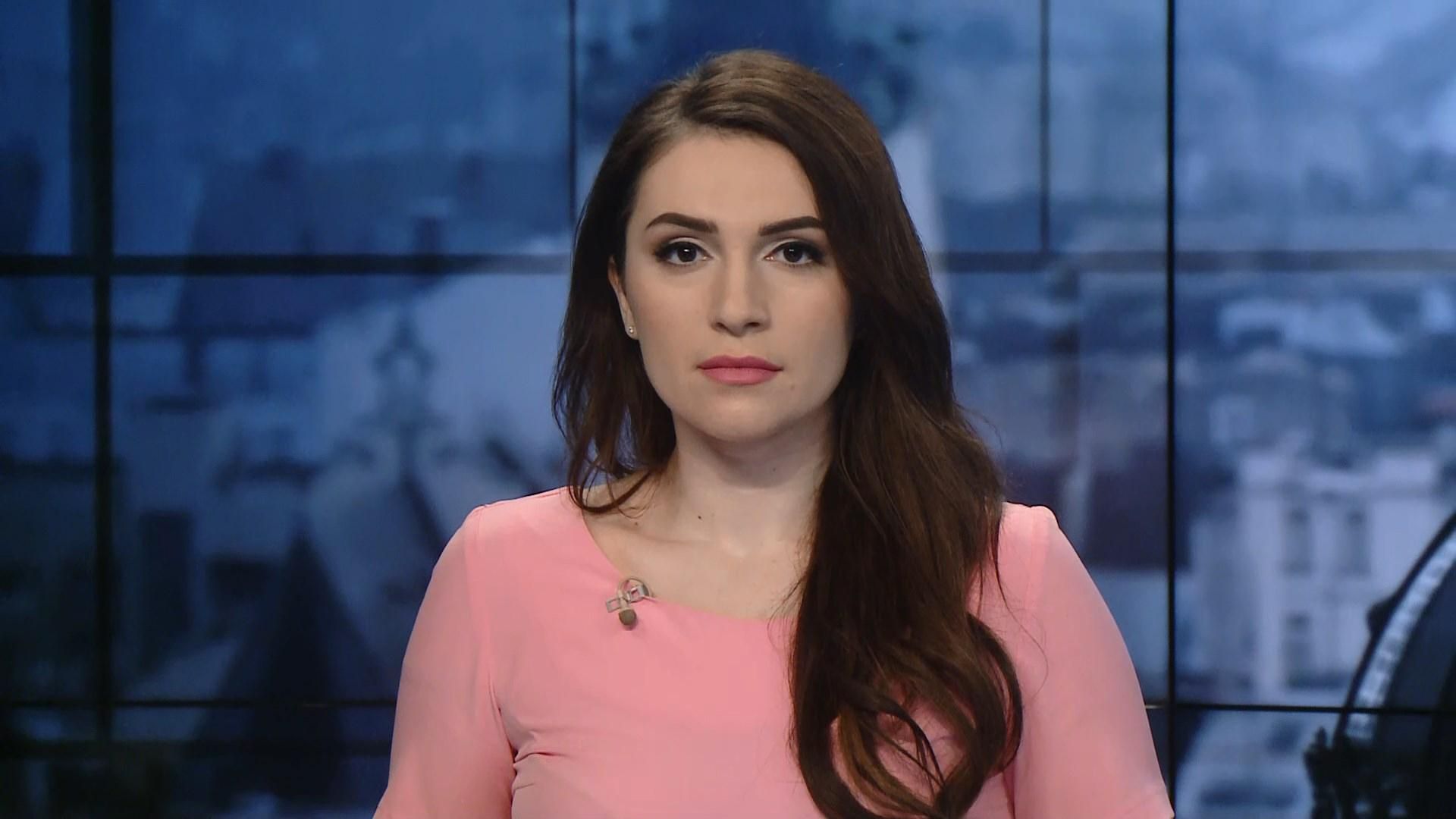 Выпуск новостей за 13:00: Протесты "желтых жилетов". Скрытая агитация Выпуск новостей за 13:00: Протесты "желтых жилетов". Скрытая агитация