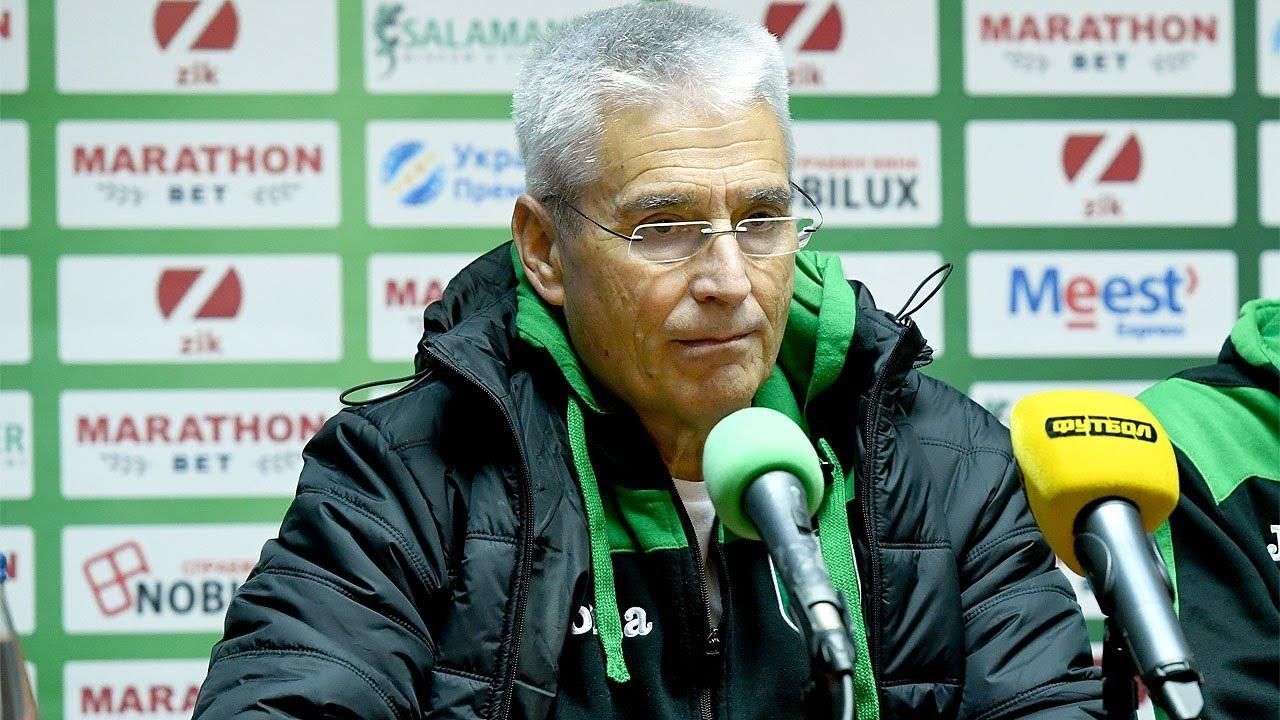 Головний тренер "Карпат" пропустить матч з "Чорноморцем" через трагедію в сім'ї