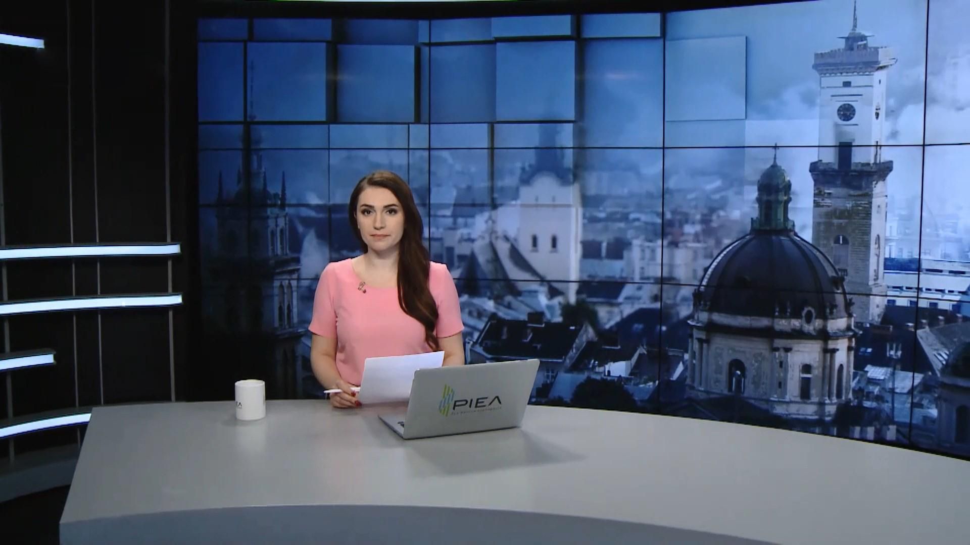 Випуск новин за 15:00: Пожежа в Одесі. Рекорд харків'янки Випуск новин за 15:00: Пожежа в Одесі. Рекорд харків'янки