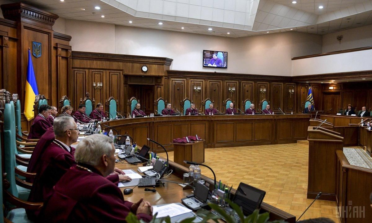 Перейменування УПЦ МП: Конституційний суд відкрив провадження за позовом депутатів
