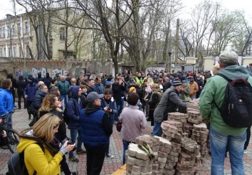 Літній театр протест 