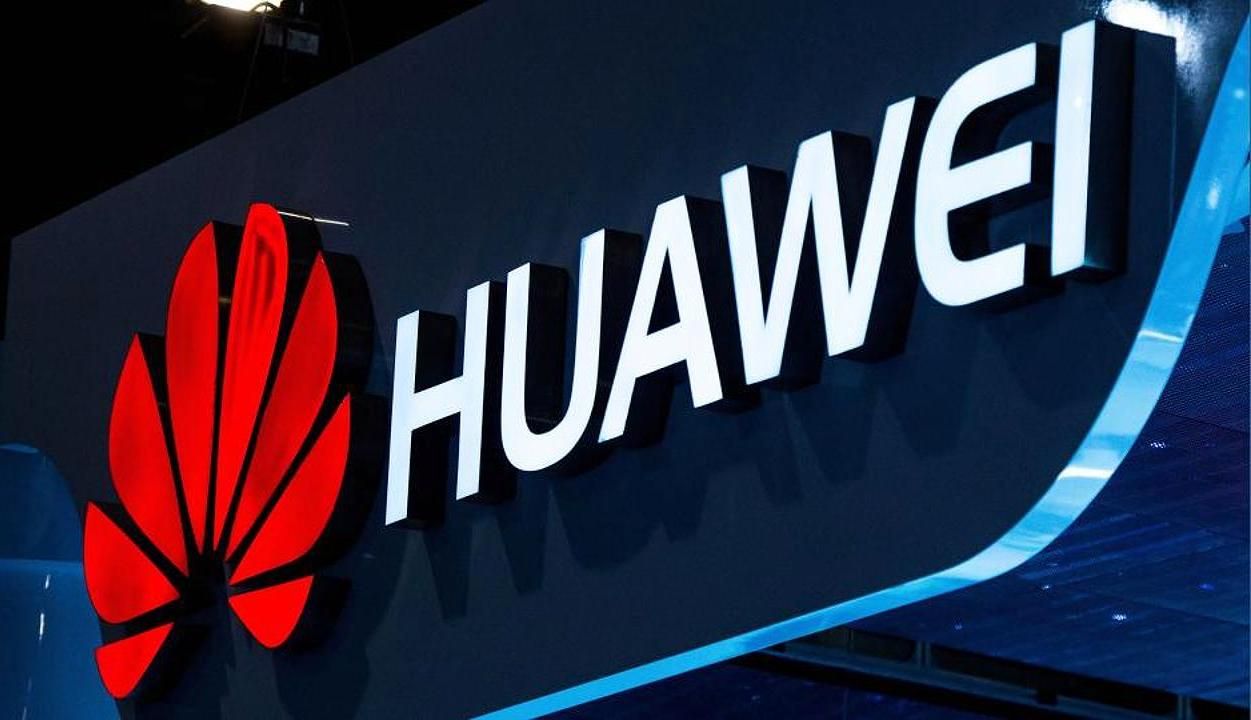 Huawei представила еще один свой бренд