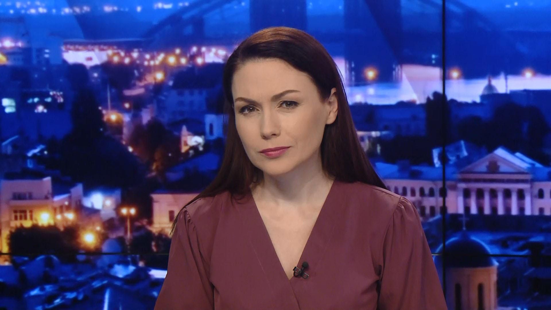 Итоговый выпуск новостей за 21:00: Запрет протестов возле Нотр-Дама. Спасение ребенка Итоговый выпуск новостей за 21:00: Запрет протестов возле Нотр-Дама. Спасение ребенка