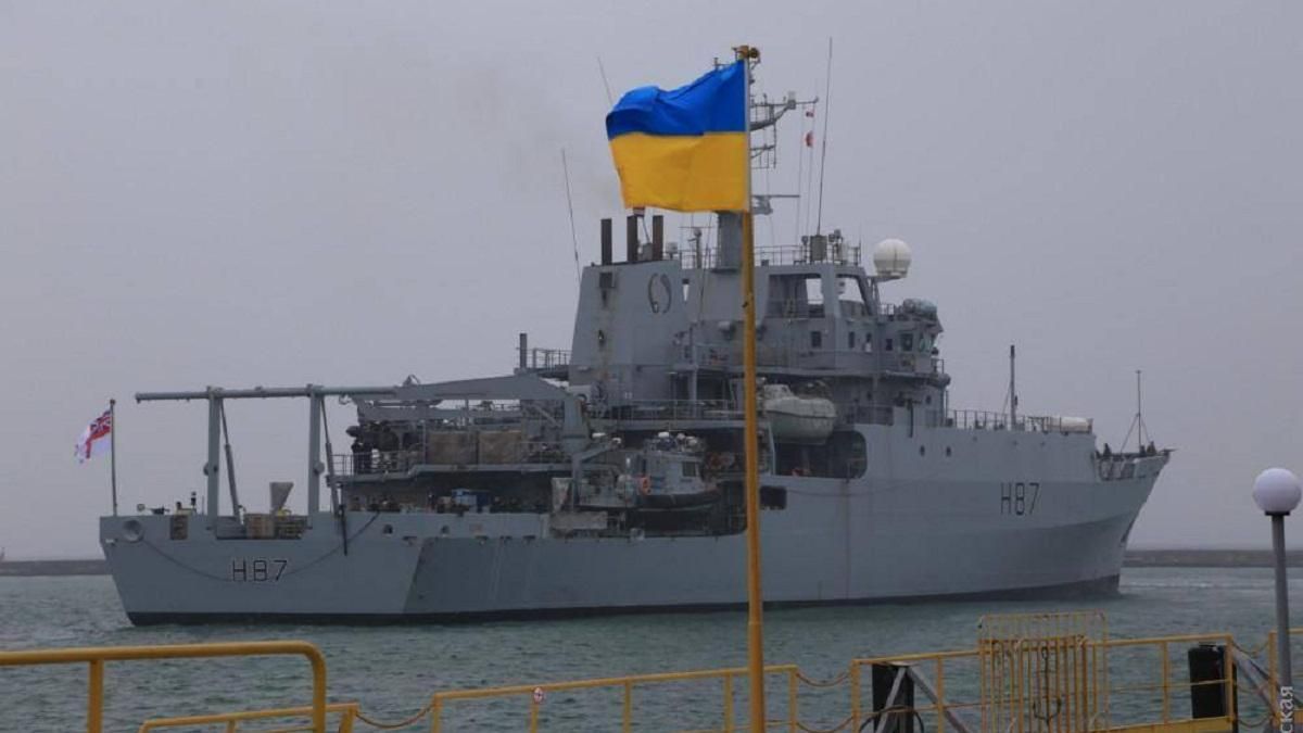 В Черное море вошел британский разведывательный корабль В Черное море вошел британский разведывательный корабль