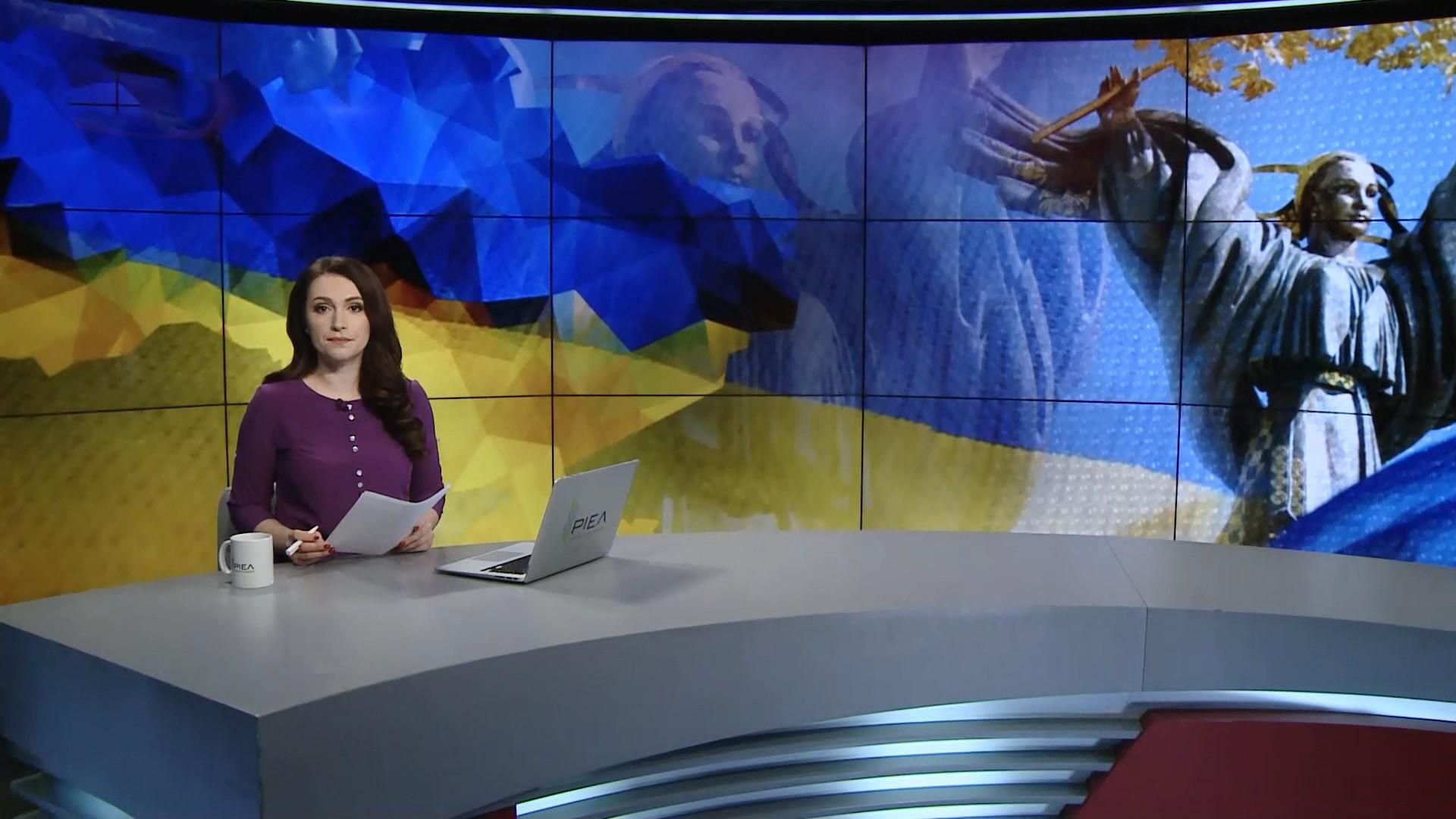 Випуск новин за 8:00: Відкриття виборчих дільниць. Пам'ятка виборців Випуск новин за 8:00: Відкриття виборчих дільниць. Пам'ятка виборців