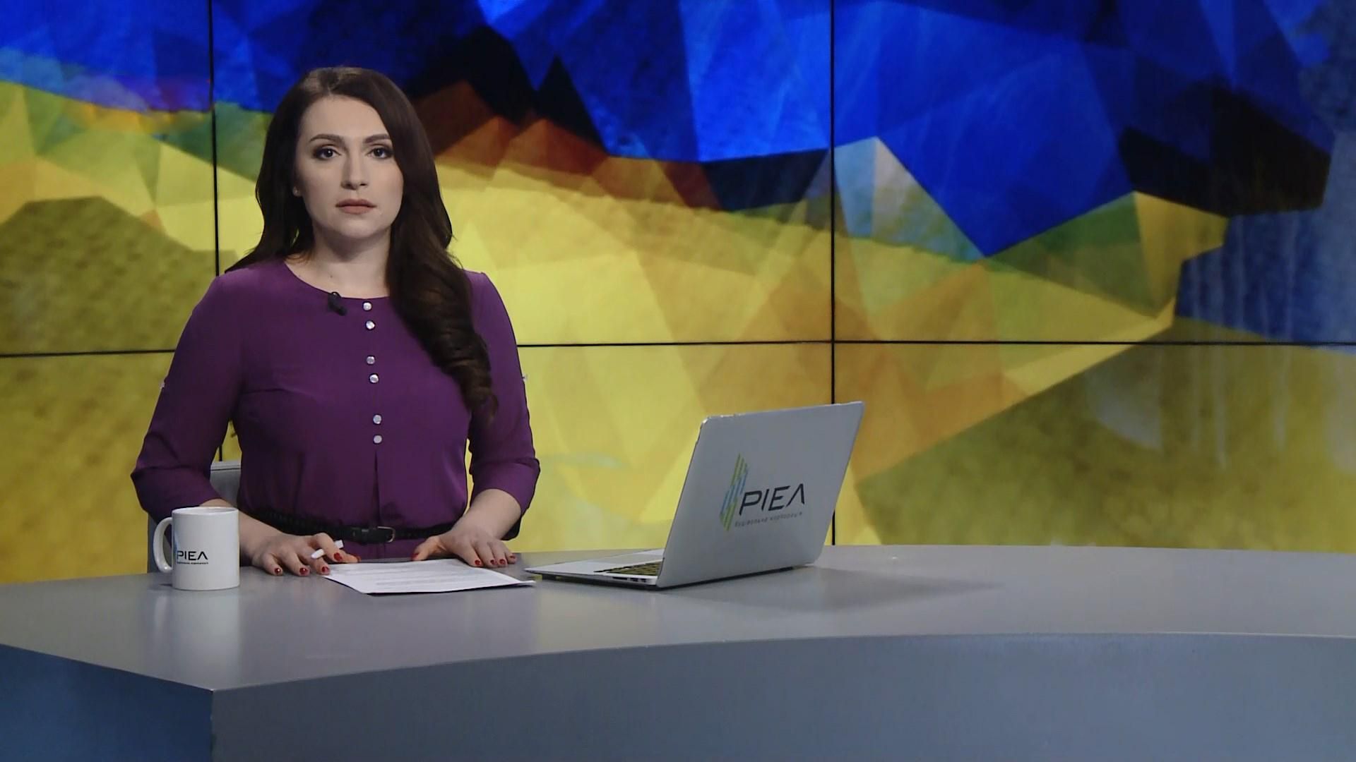 Випуск новин за 9:00: Голосування за кордоном. Загострення на фронті