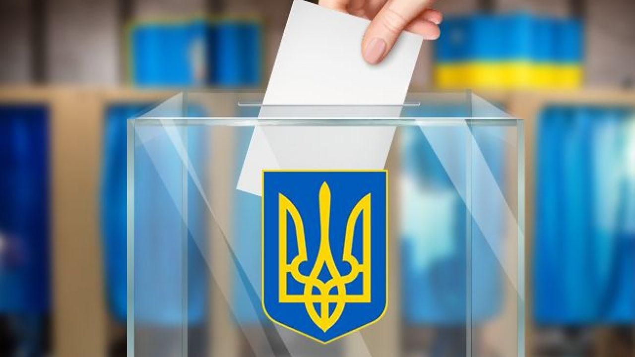Как голосуют в разных регионах Украины