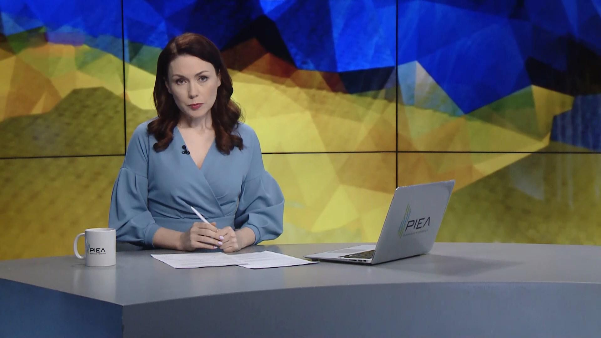 Випуск новин за 12:00: Перші підсумки голосування. Трагедія в Шрі-Ланці