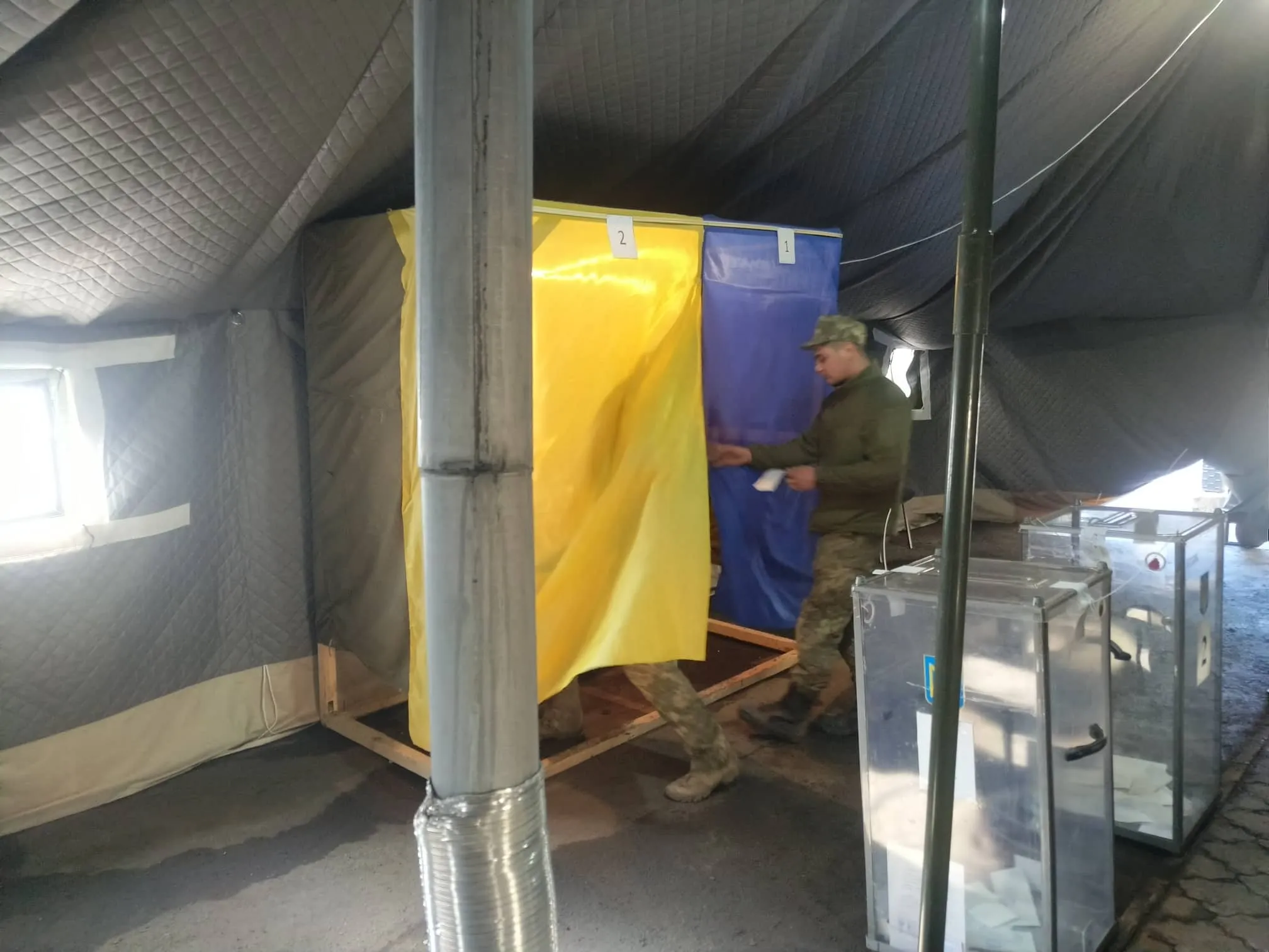 Голосування на передовій Голосування на передовій