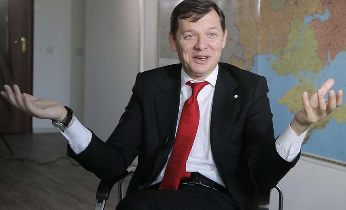 Ляшко вирішив не голосувати у другому турі виборів президента Ляшко вирішив не голосувати у другому турі виборів президента