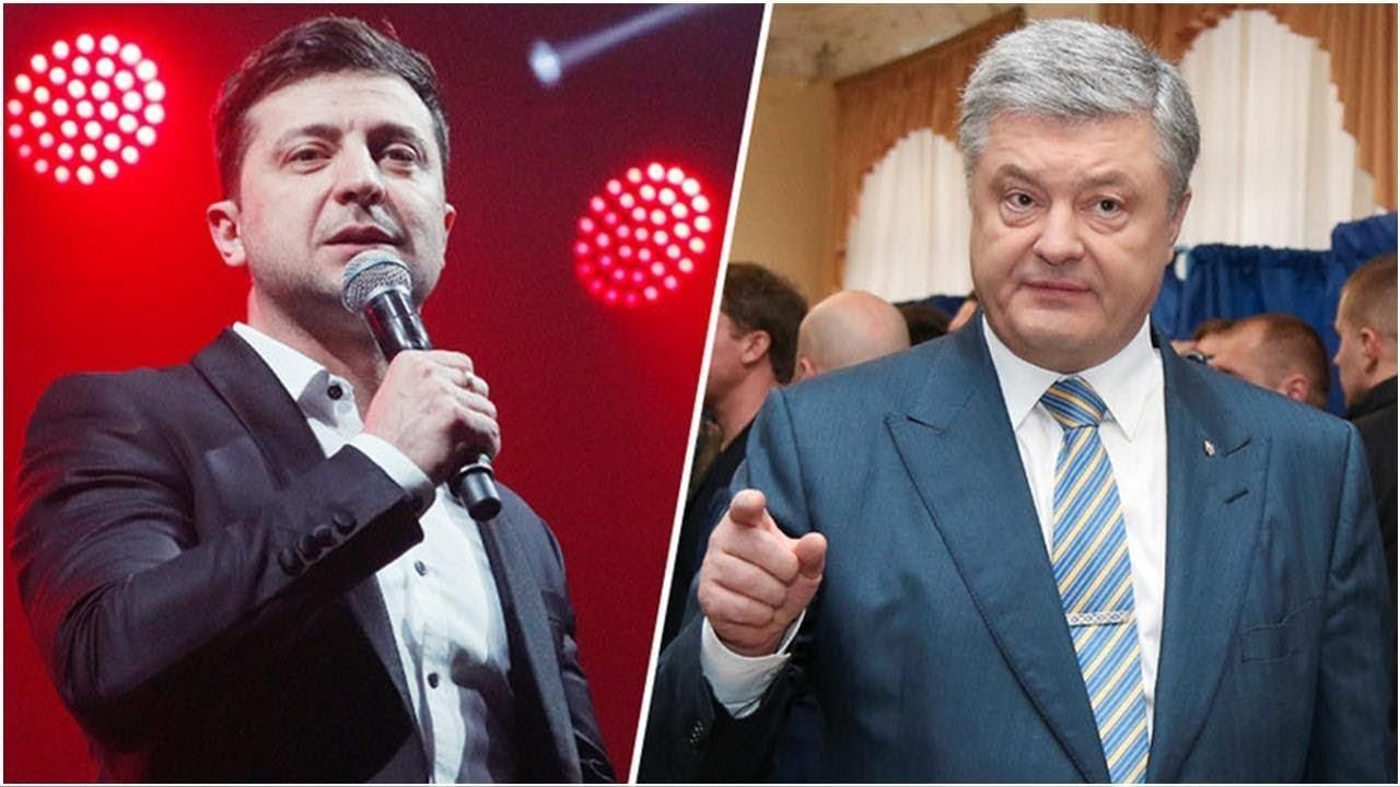 Что происходит в штабах Зеленского и Порошенко: фото и видео Что происходит в штабах Зеленского и Порошенко: фото и видео