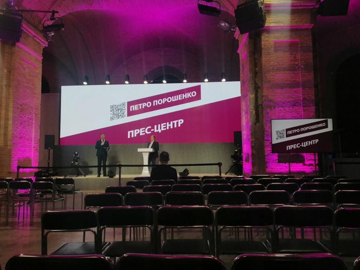 У штабі Порошенка заявили, що він балотуватиметься на парламентські вибори У штабі Порошенка заявили, що він балотуватиметься на парламентські вибори