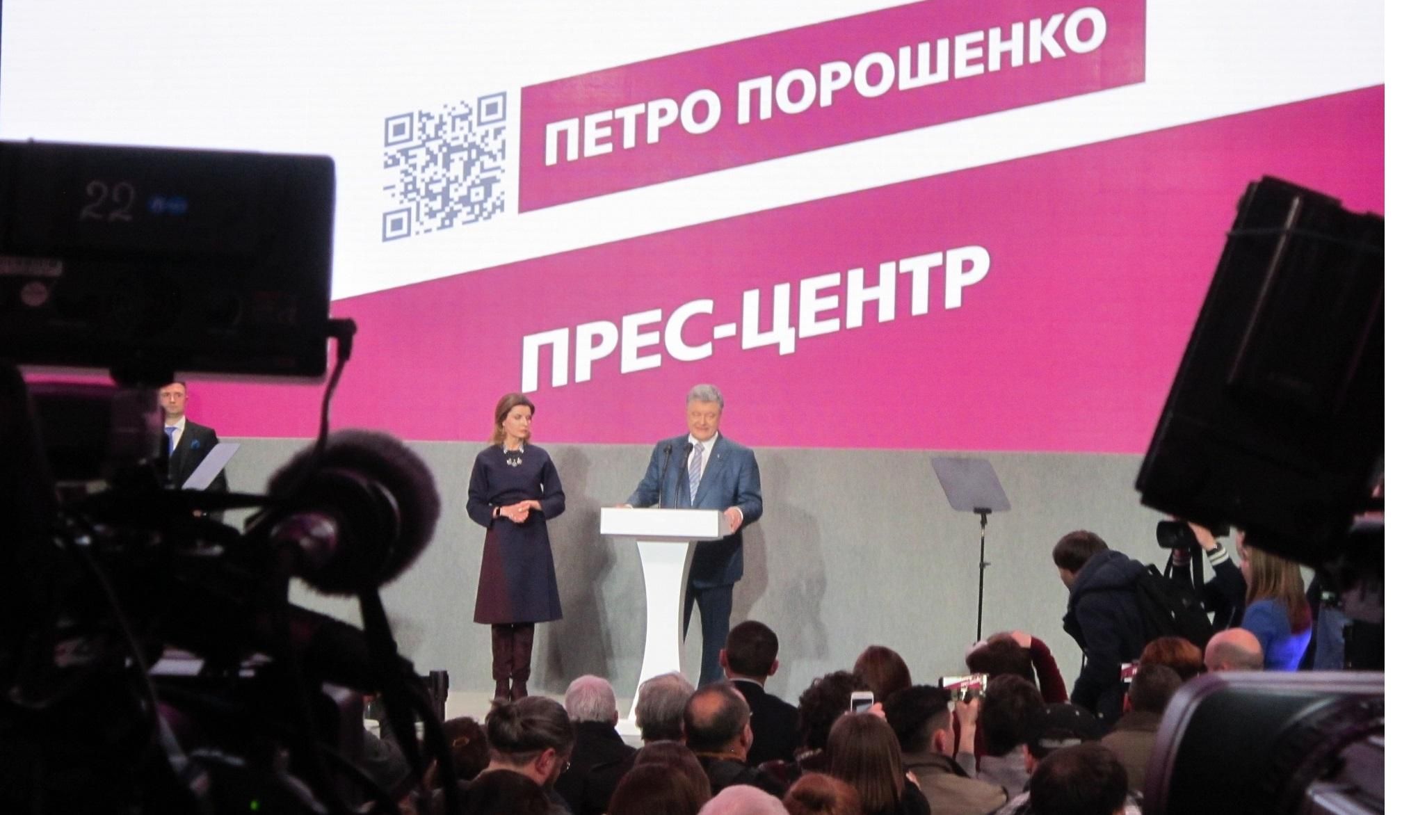 Я не ухожу из политики, – Петр Порошенко Я не ухожу из политики, – Петр Порошенко