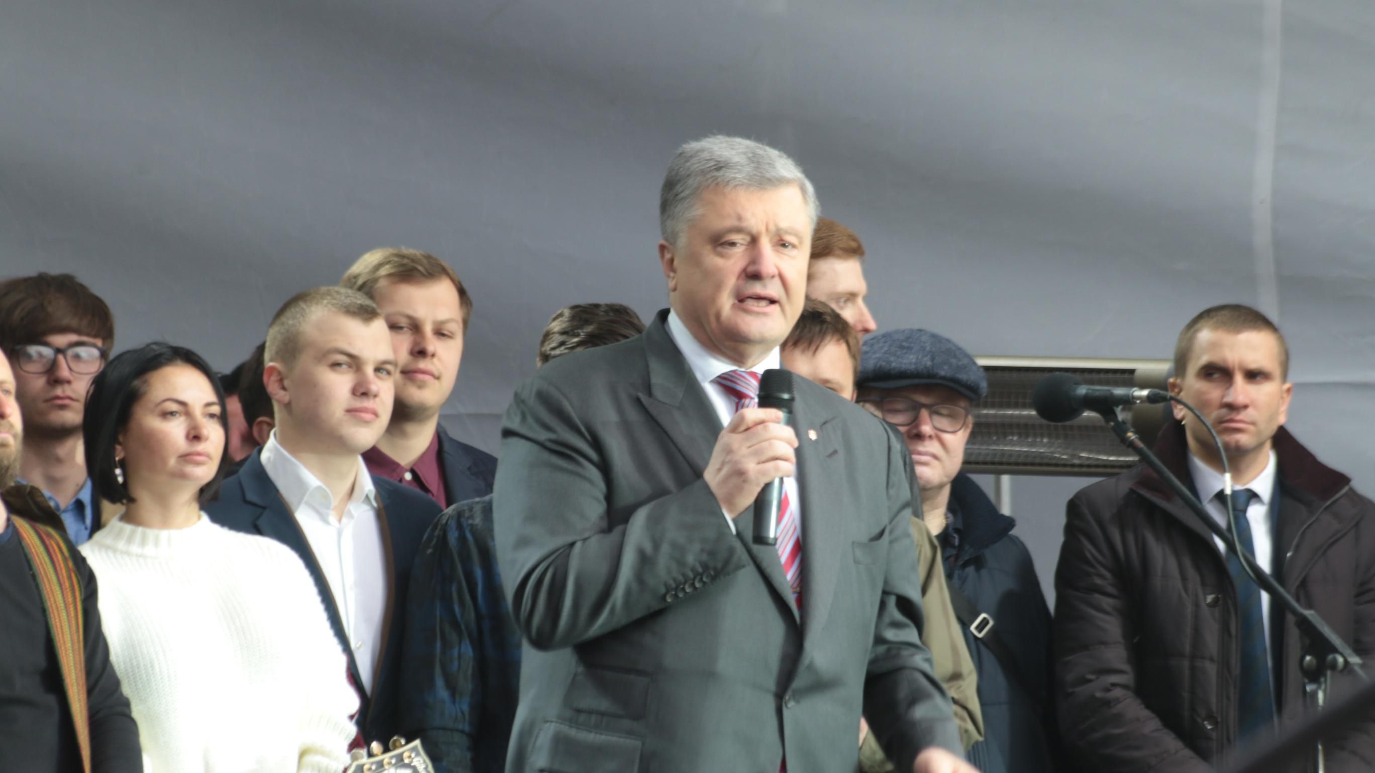 Порошенко визнав поразку на виборах 2019 Україна - новини України