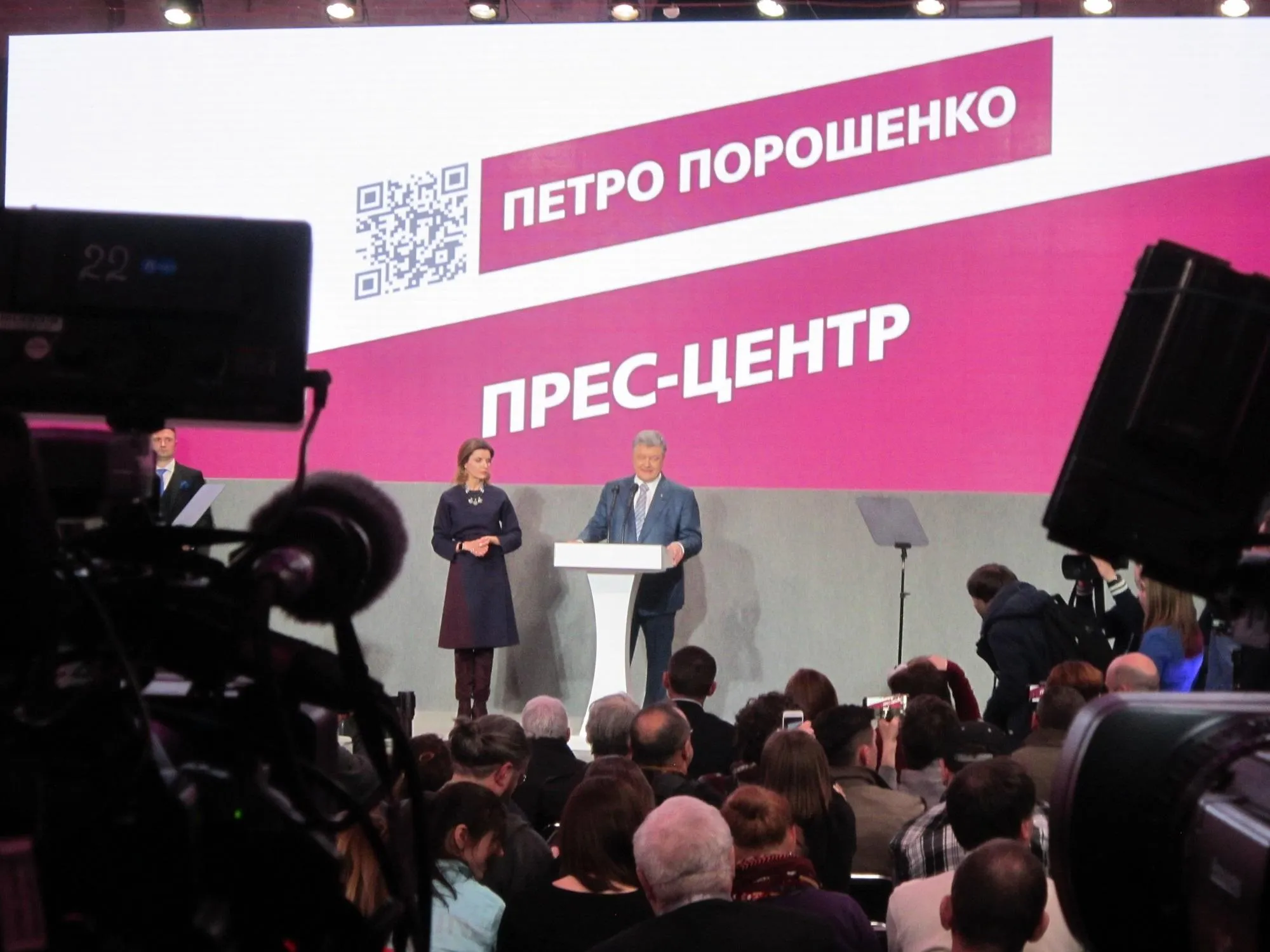 Петро Порошенко виголошує промову