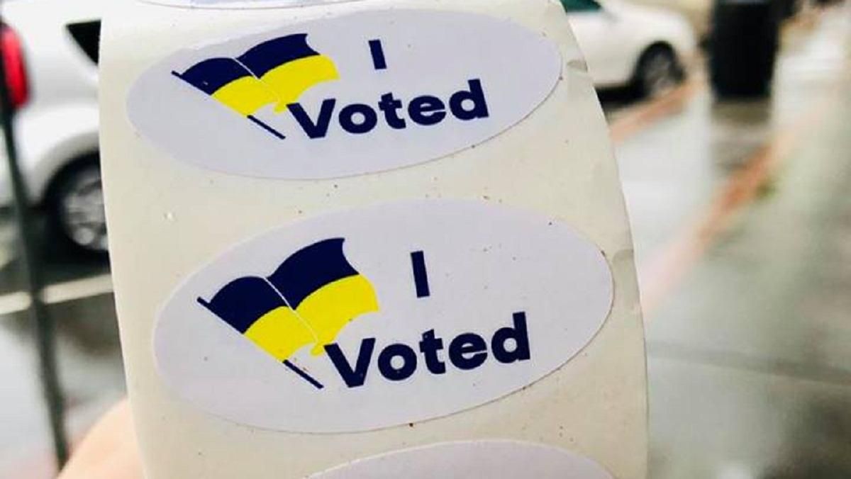 Закрылся последний избирательный участок за рубежом – в Сан-Франциско - 22 апреля 2019 - Телеканал новостей 24 Закрылся последний избирательный участок за рубежом – в Сан-Франциско - 22 апреля 2019 - Телеканал новостей 24