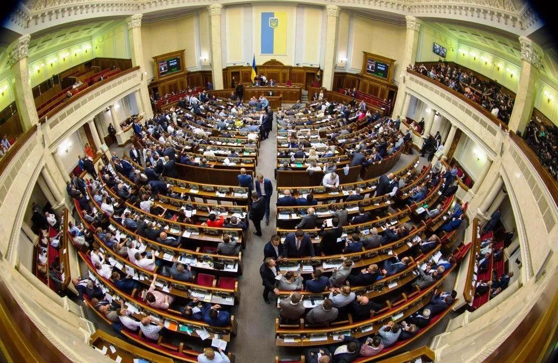 президентські вибори, Верховна Рада України