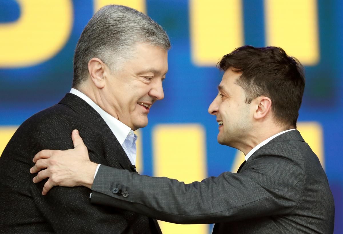 Який головний підсумок виборів президента України