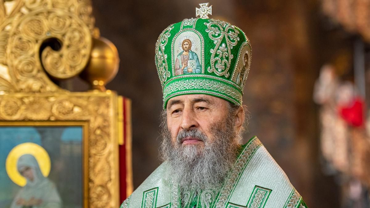 Онуфрий поздравил Зеленского с победой и пообещал поддержку Онуфрий поздравил Зеленского с победой и пообещал поддержку