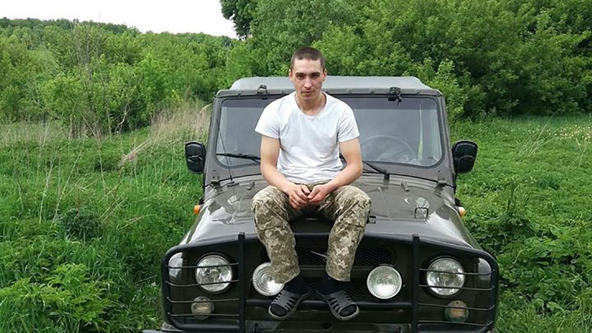 Украинский военный подорвался на мине, защищая товарищей: известно имя героя (фото) Украинский военный подорвался на мине, защищая товарищей: известно имя героя (фото)