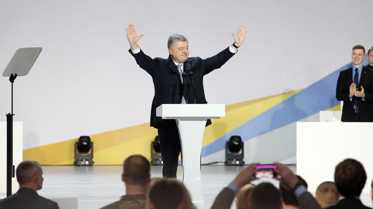 П'ять років президентства Порошенка: що змінилось - 22 квітня 2019 - Телеканал новин 24 П'ять років президентства Порошенка: що змінилось - 22 квітня 2019 - Телеканал новин 24