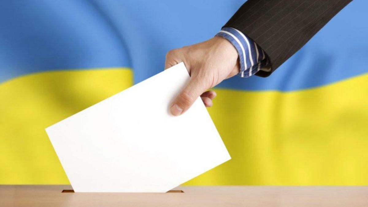 Міжнародні спостерігачі прокоментували президентські вибори в Україні