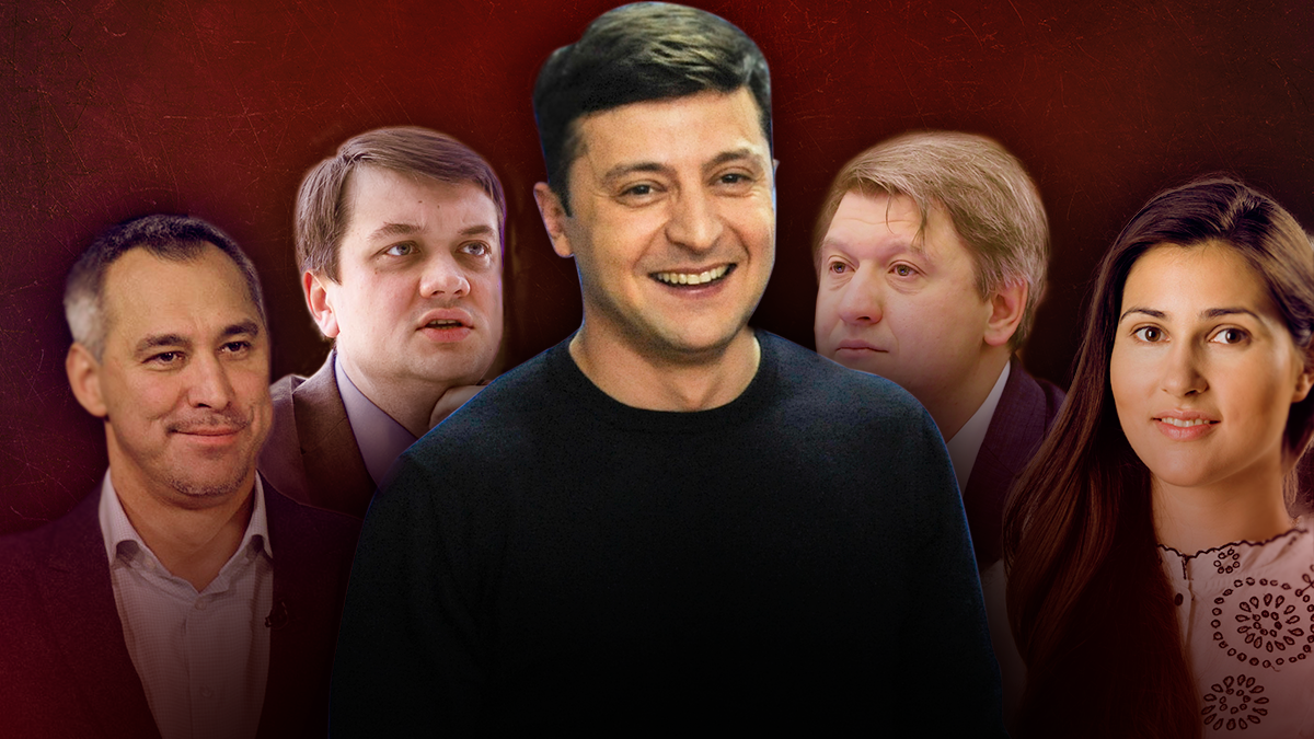 Що українці мають знати про команду Зеленського: ексклюзивне пояснення Соні Кошкіної Що українці мають знати про команду Зеленського: ексклюзивне пояснення Соні Кошкіної