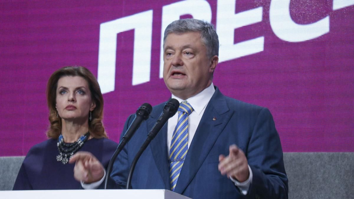 25% голосов на президентских выборах – это фиаско для Порошенко, – нардеп