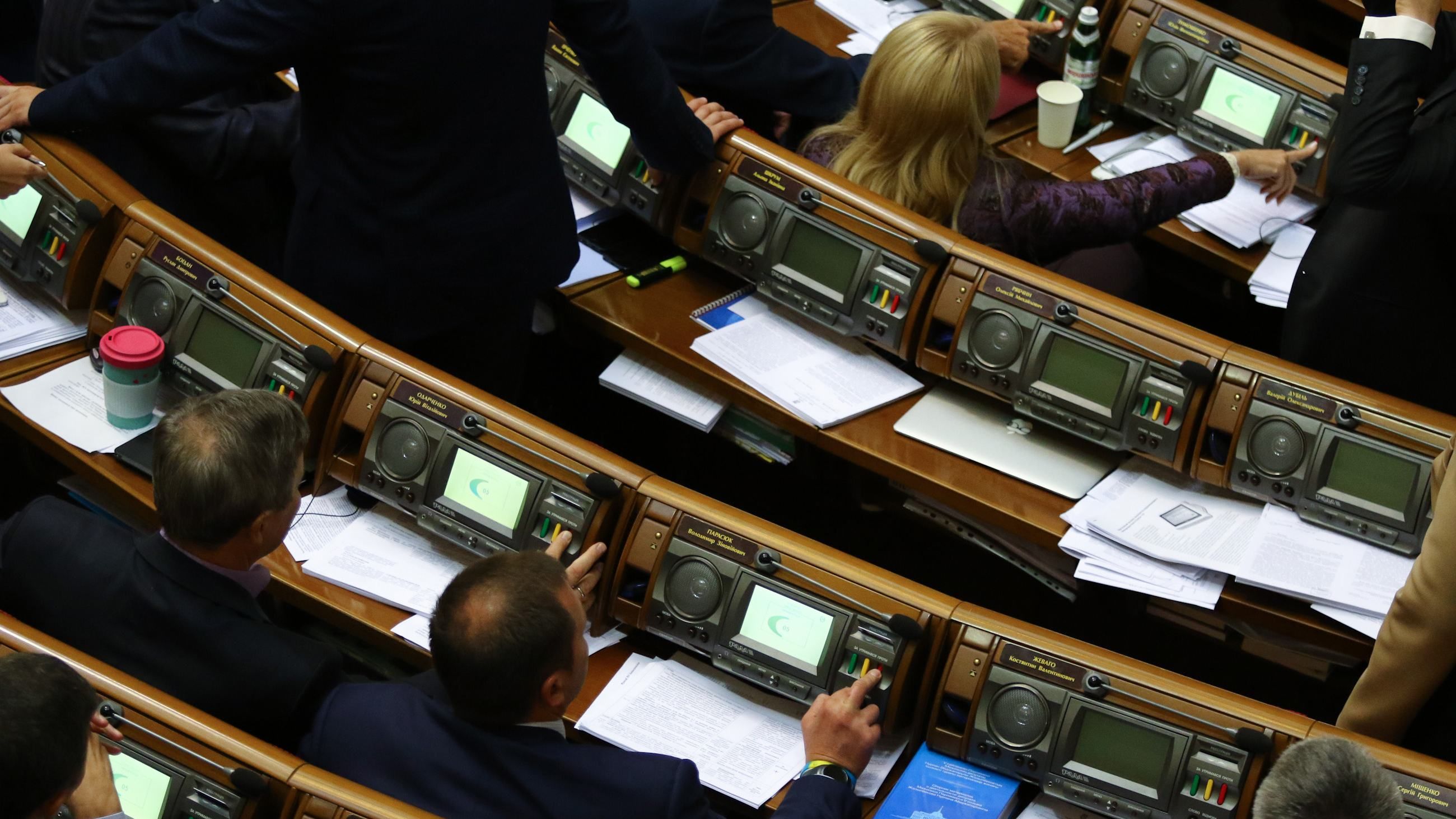 Что Рада должна сделать до парламентских выборов Что Рада должна сделать до парламентских выборов