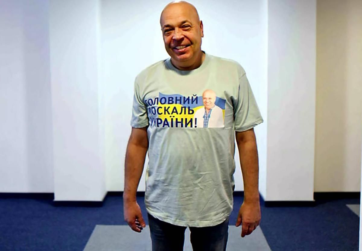 Москаль подав у відставку з посади голови Закарпаття Москаль подав у відставку з посади голови Закарпаття