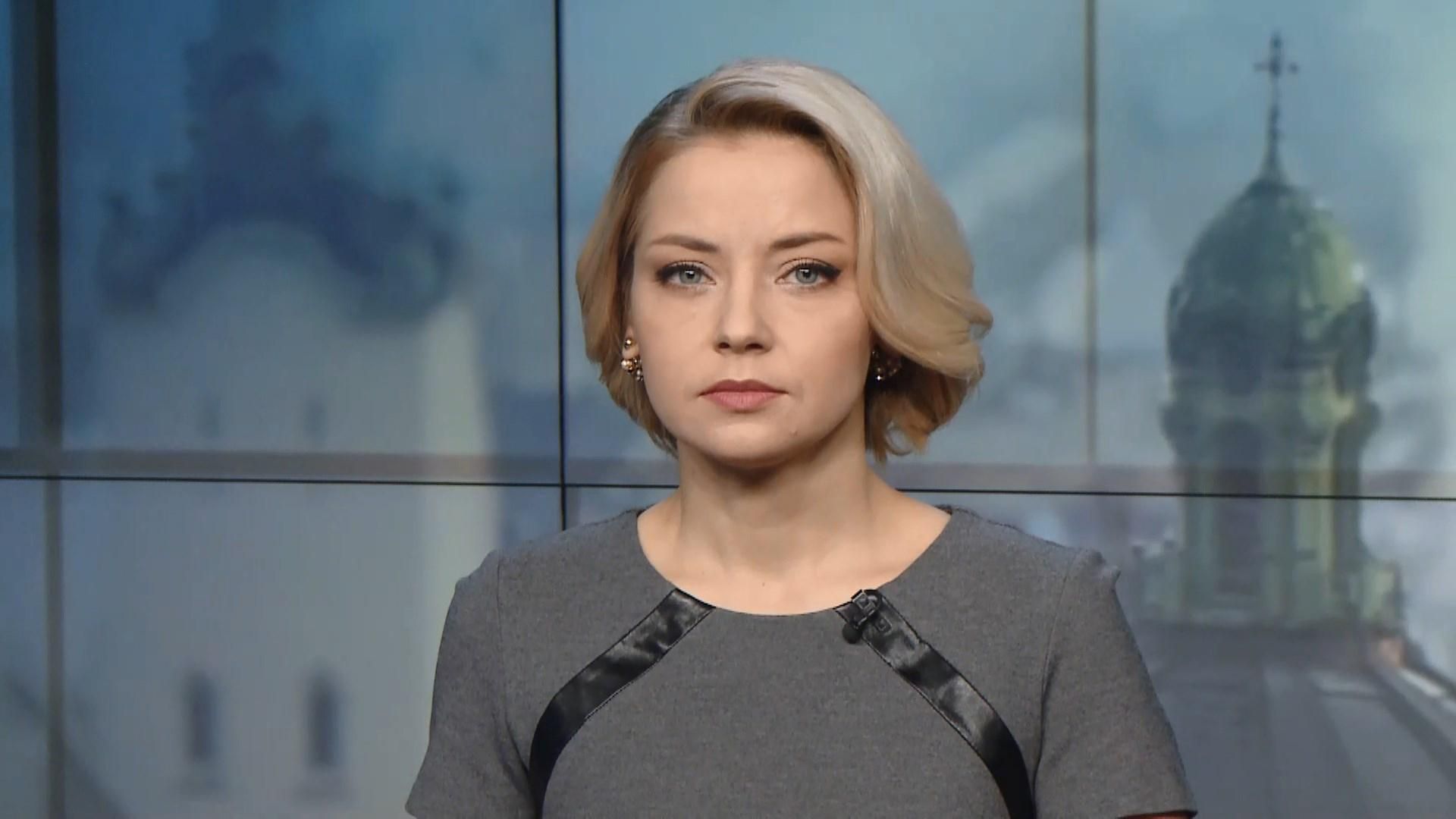 Випуск новин за 14:00: Савченко в Раді. Закон про перейменування УПЦ МП