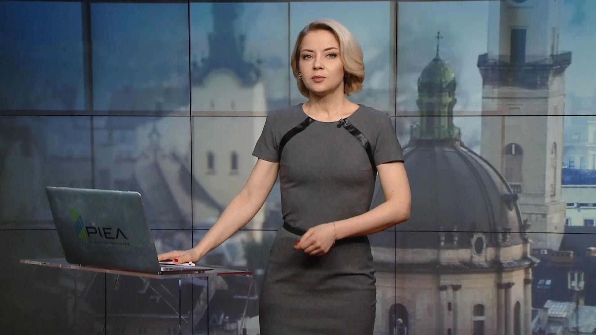 Випуск новин за 16:00: Кримські татари в опозиції. Справа проти Порошенка Випуск новин за 16:00: Кримські татари в опозиції. Справа проти Порошенка