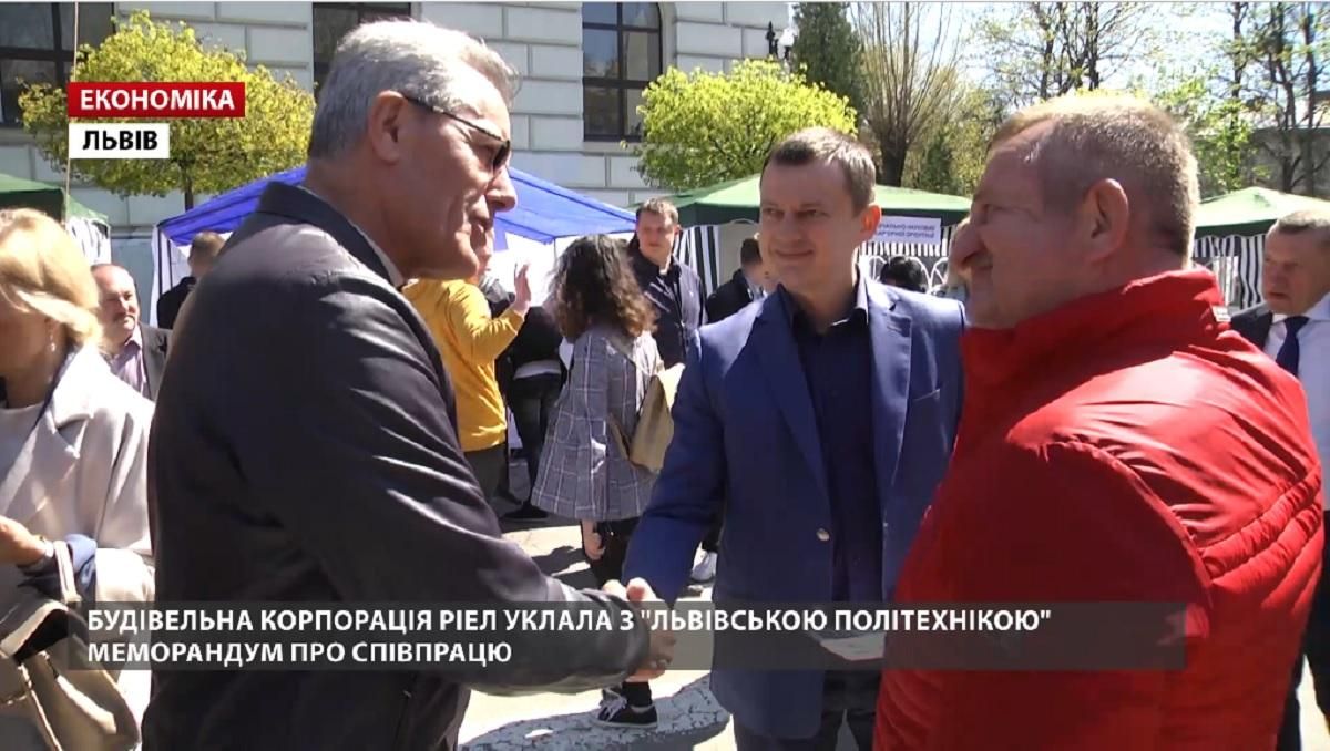 Студенти-будівельники "Львівської Політехніки" отримають підтримку від корпорації РІЕЛ Студенти-будівельники "Львівської Політехніки" отримають підтримку від корпорації РІЕЛ