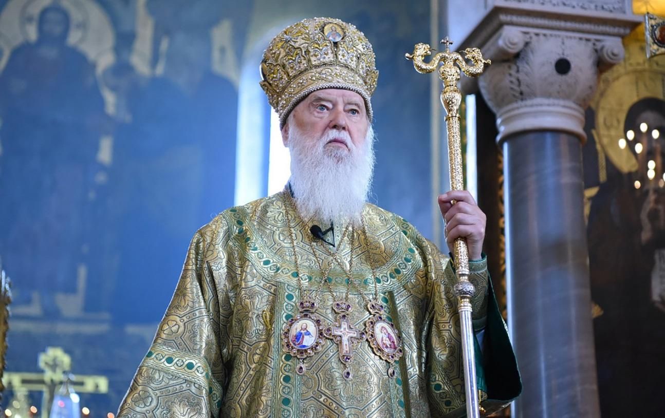 Філарет прокоментував вибір українців на президентських виборах Філарет прокоментував вибір українців на президентських виборах