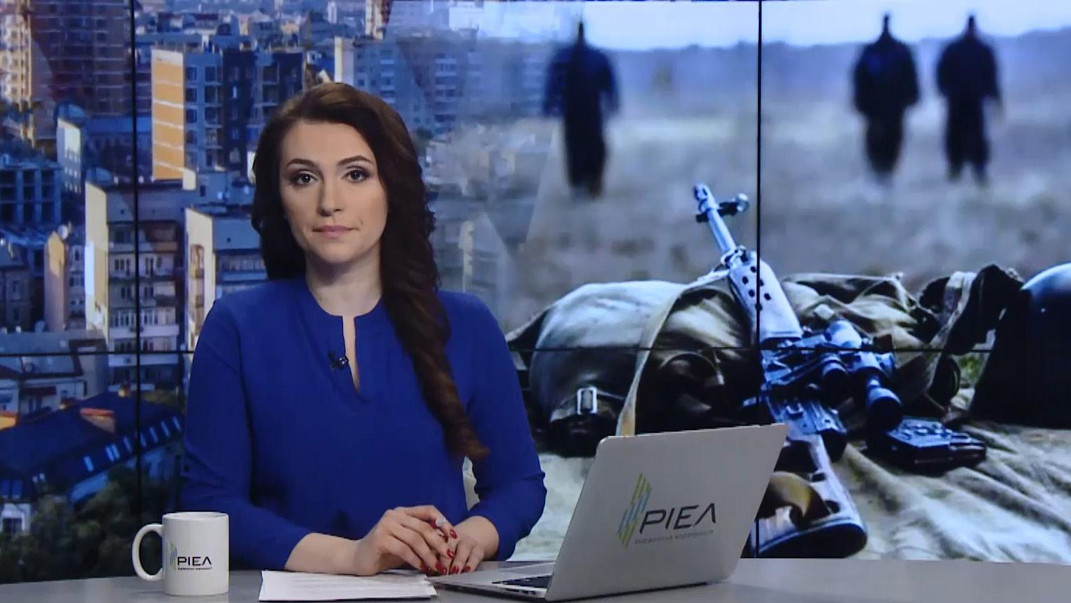 Выпуск новостей за 10:00: Ситуация на фронте. Закон РФ о критике власти в соцсетях