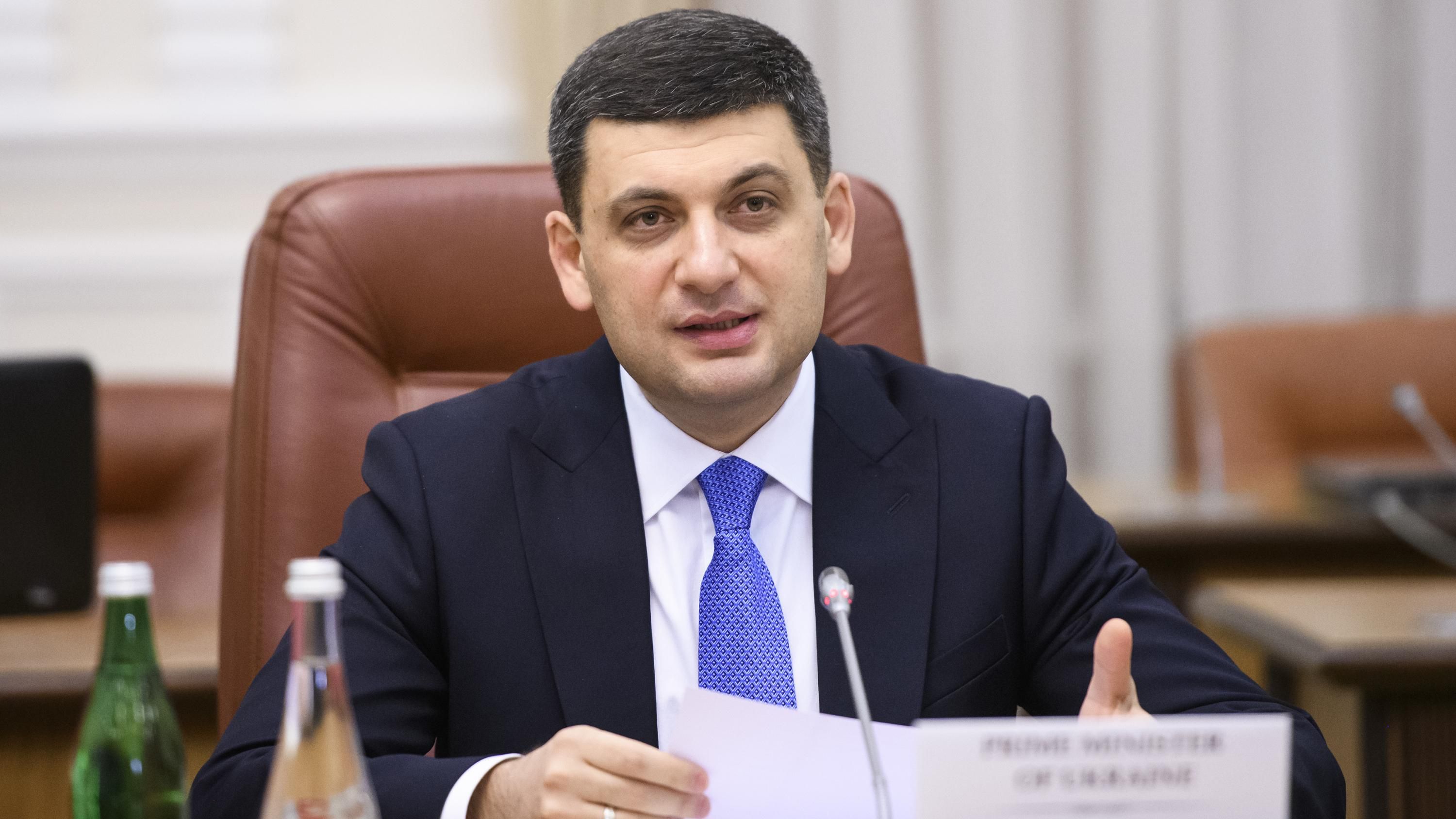 З 1 травня українці будуть платити за газ менше З 1 травня українці будуть платити за газ менше