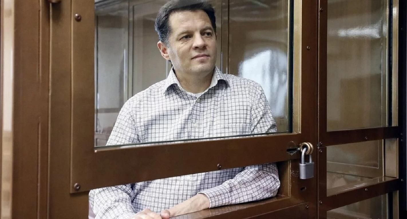 Грецький Акрополь з-за грат: політв’язень Сущенко прислав з колонії новий малюнок (фото) Грецький Акрополь з-за грат: політв’язень Сущенко прислав з колонії новий малюнок (фото)