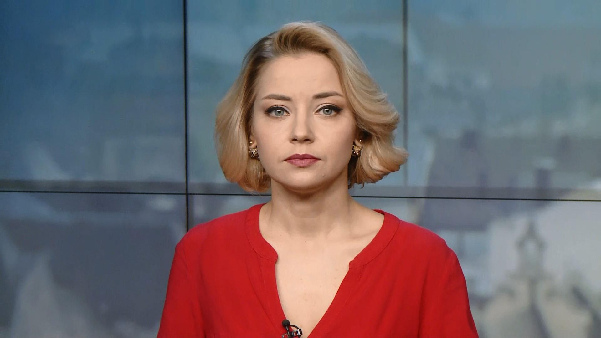 Випуск новин за 14:00: Пожежа у заповіднику на Рівненщині. Смертельне селфі у Житомирі
Випуск новин за 14:00: Пожежа у заповіднику на Рівненщині. Смертельне селфі у Житомирі