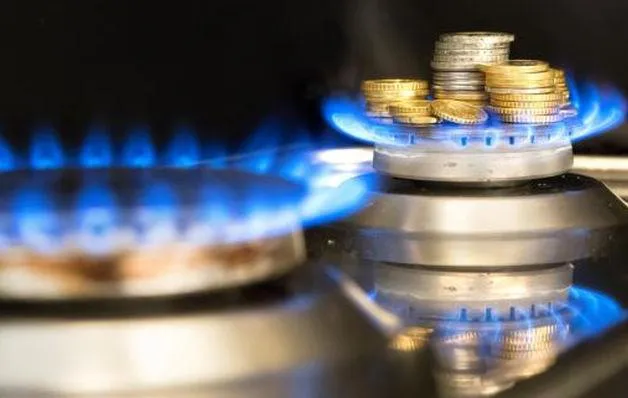 ціна на газ щменшення 1 травня Україна населення