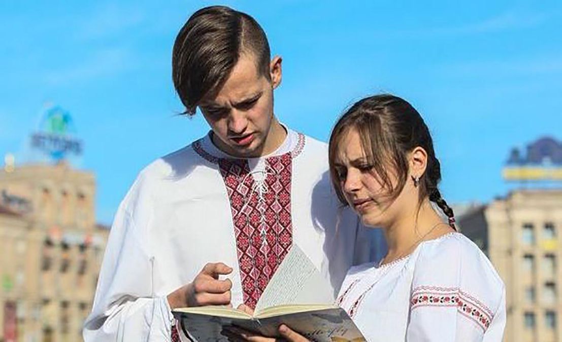 Жителей Галичины опрашивали об отсоединении региона: СБУ открыла дело Жителей Галичины опрашивали об отсоединении региона: СБУ открыла дело