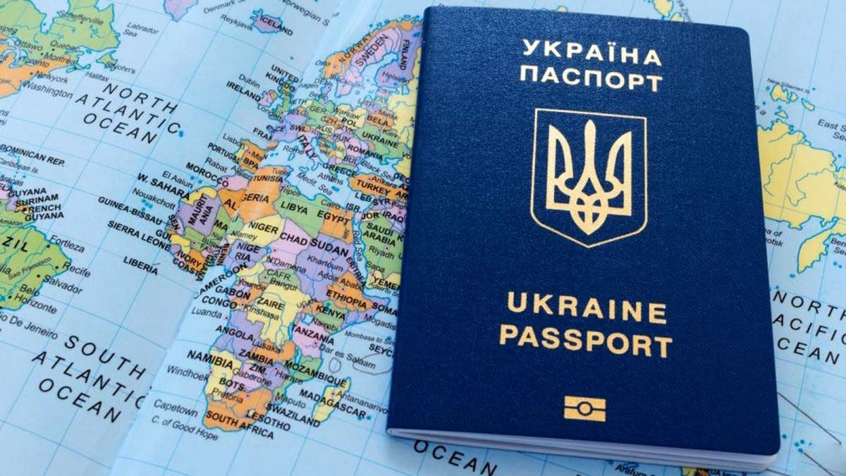 На сколько вырастет стоимость биометрических паспортов и ID-карт