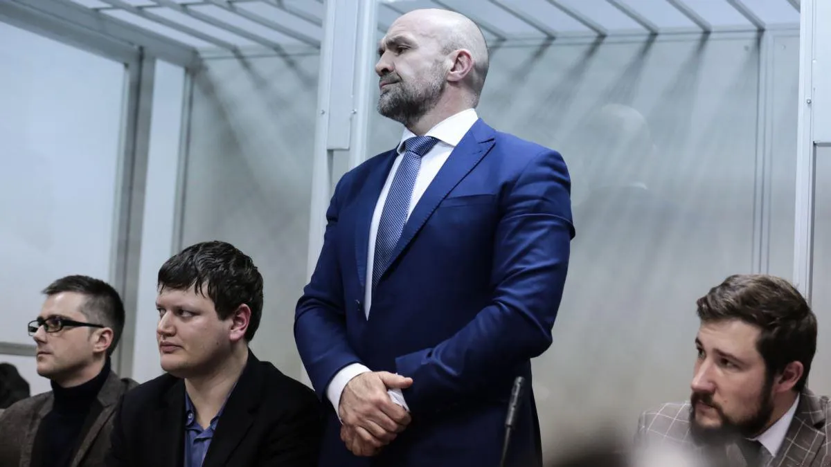 Мангер Мангер