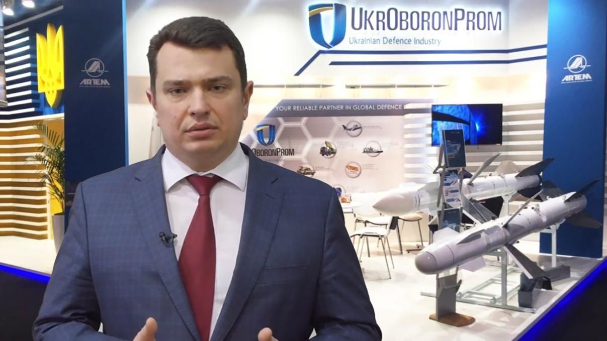 Хищение в "Укроборонпроме": почему еще никому не объявили подозрения