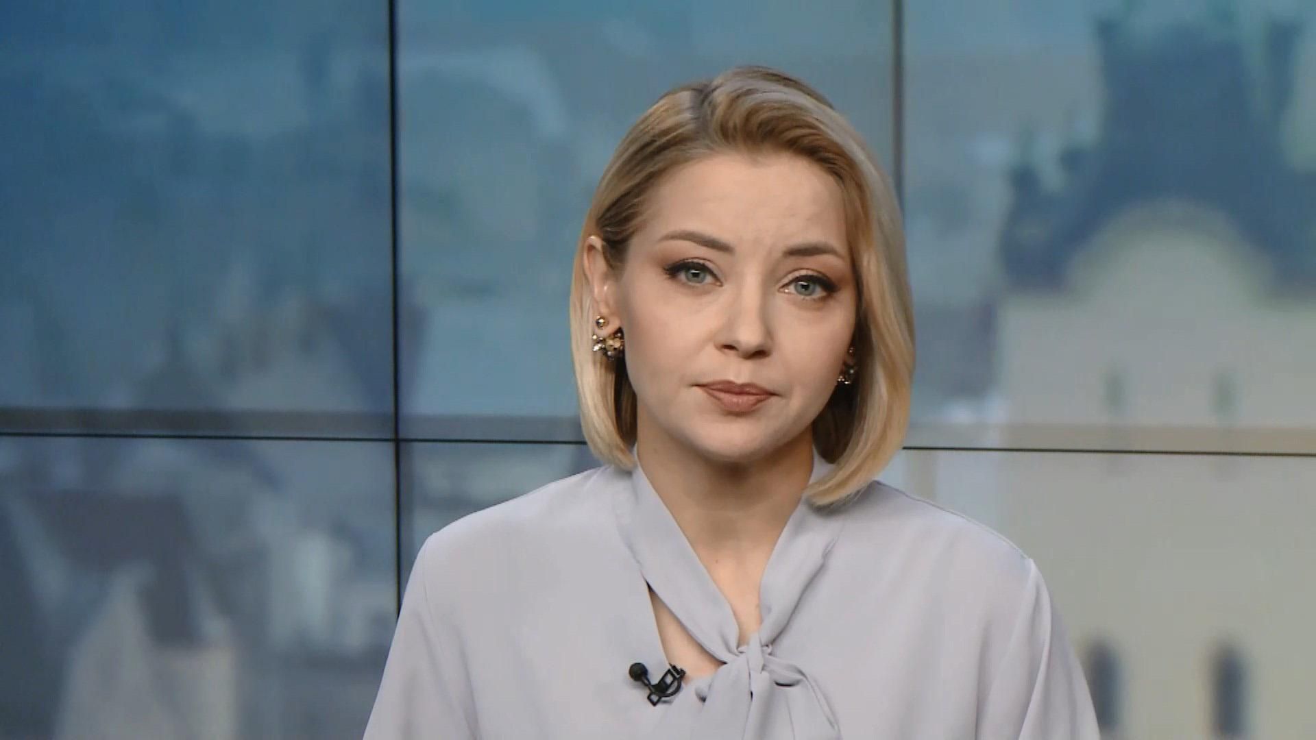 Випуск новин за 14:00: Ухвалення мовного закону. Зібрання Радбезу ООН