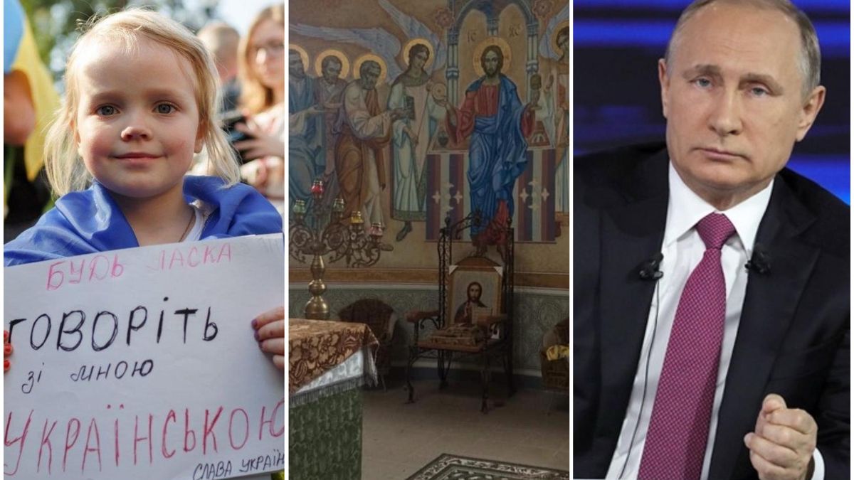 Новини України 25 квітня 2019 - новини України і світу Новини України 25 квітня 2019 - новини України і світу