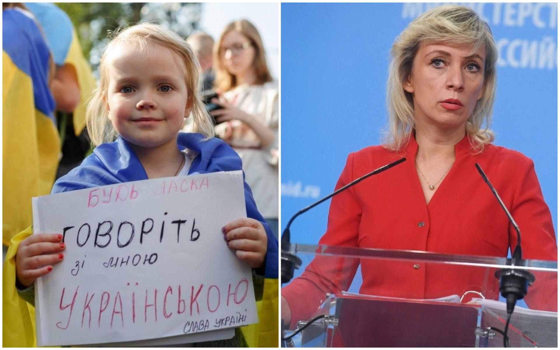 В Україні прийняли закон про мову: з'явилась уїдлива реакція Росії