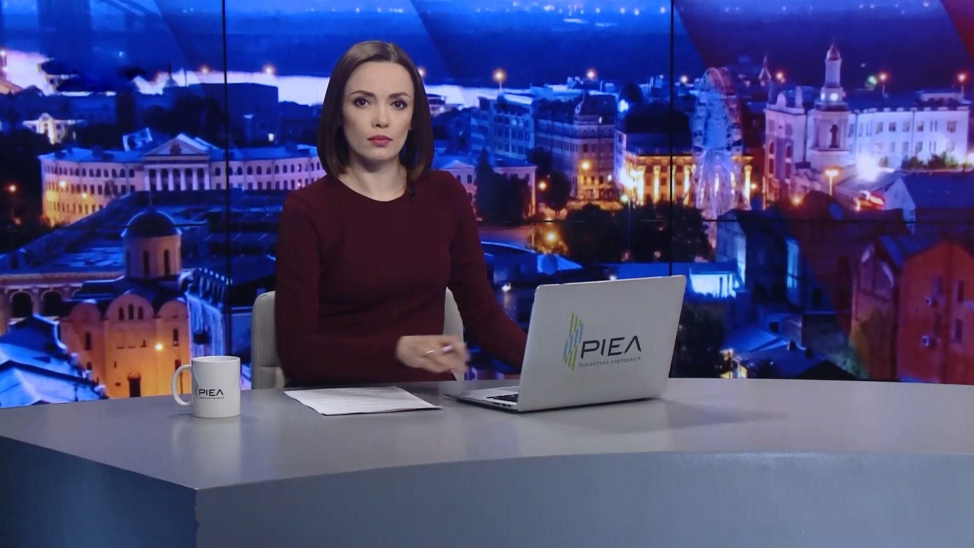 Підсумковий випуск новин за 21:00: Жорстоке вбивство на Львівщині. Обстріли на передовій