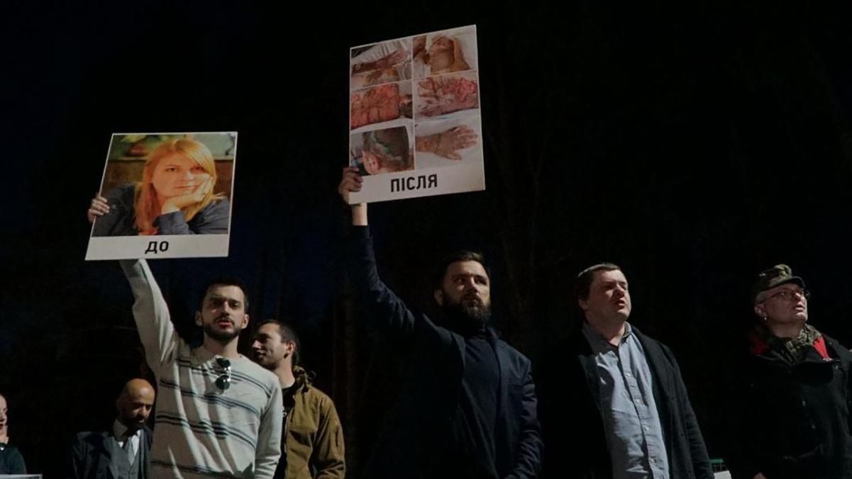 "Випий яду": активісти пікетували будинок Луценка через останні події у справі Гандзюк 