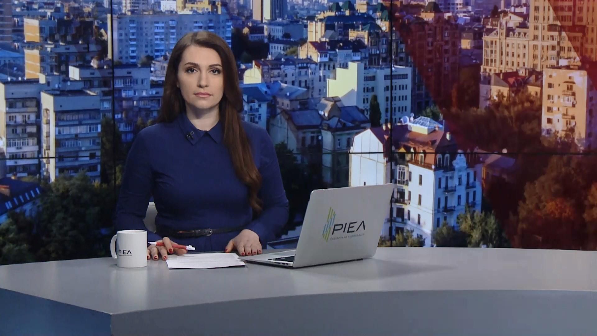 Выпуск новостей за 09:00: Взрыв в шахте на оккупированной Луганщине. Ситуация на фронте