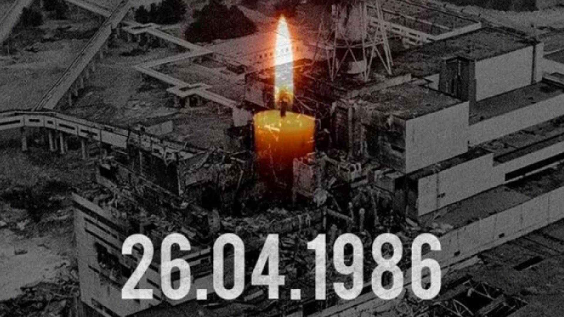 Чернобыльская катастрофа: как украинцы чтят память жертв трагедии на ЧАЭС – фото и видео